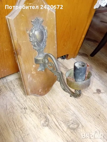 стара стенна лампа с бронзов аплик в стил  барок, снимка 1