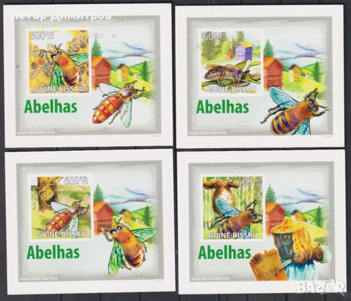 Чисти блокове Насекоми Пчели 2009 от Гвинея Бисау, снимка 1