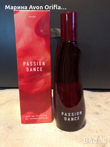 Passion dance 50 мл Нова опаковка , снимка 1