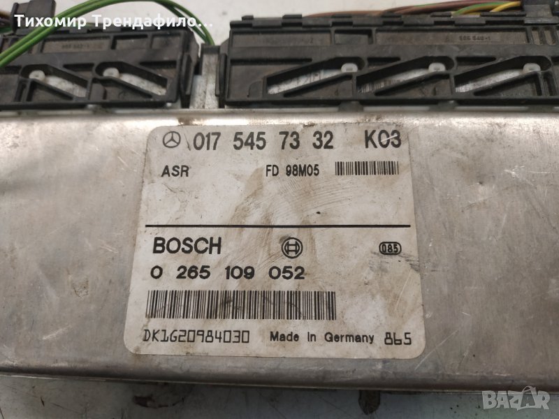 Компютър ABS 0265109052  0175457332 Мерцедес Е Клас Mercedes W210, 017 545 73 32, 0 265 109 052, снимка 1
