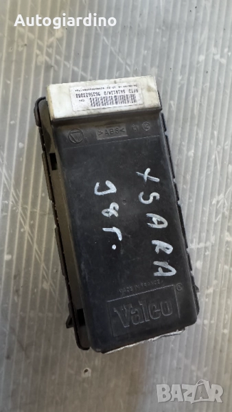 Модул  за климатик за Peugeot ,  Citroen - 661613N / 9635623080, снимка 1