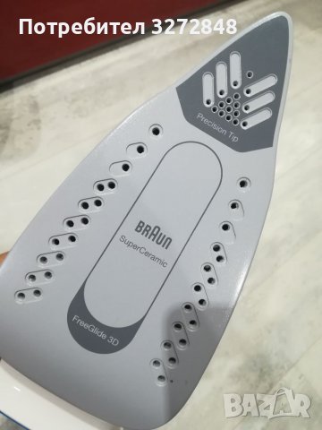 Ютия BRAUN TexStyle 3 - /2400w, снимка 5 - Ютии - 39545372