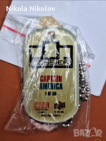 Пълен комплект Marvel Dog Tags (1–55) • Upper Deck 2015 •, снимка 3 - Колекции - 52099118