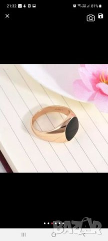 Пръстен златна имитация, снимка 4 - Пръстени - 33166165