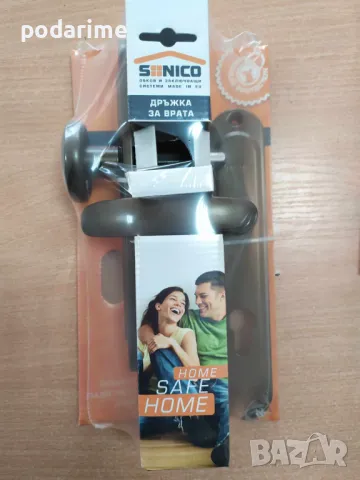 Дръжка с пасивна топка, 70 мм, антик