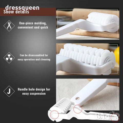 2077 Валяк за декорация на тесто, снимка 4 - Други - 28498994