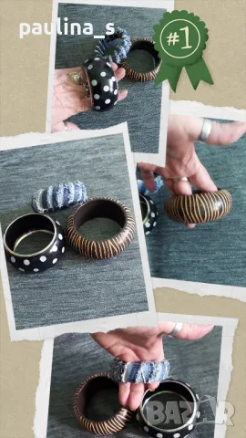 Лотове от гривни - нови и използвани, снимка 14 - Гривни - 40837918