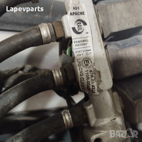 газов инжекцион BRC, снимка 2 - Части - 35104860