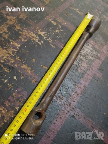 Ключ за ЮМЗ, снимка 2 - Селскостопанска техника - 32975155