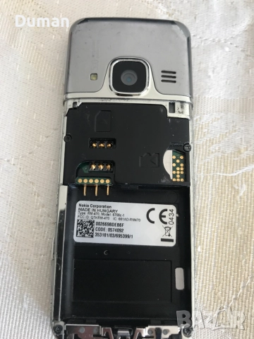 Nokia 6700 нокия 6700, снимка 8 - Nokia - 48564851