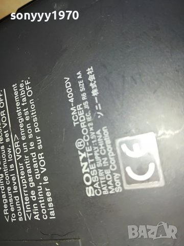 sony tcm-400dv внос swiss 3105221136, снимка 15 - Радиокасетофони, транзистори - 36931365