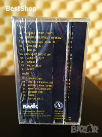 Harem и Каризма - Harem, снимка 2 - Аудио касети - 32190111