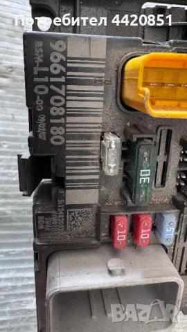 Контролен Модул (Бушонно Табло BSI / BSM ) за Citroen , Peugeot - 9661708180, снимка 2 - Части - 50377255