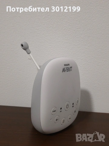 Бебефон Philips Avent SCD715/52 , снимка 2 - Бебефони - 53468194