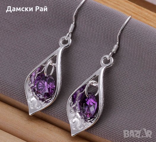 Обеци с камък