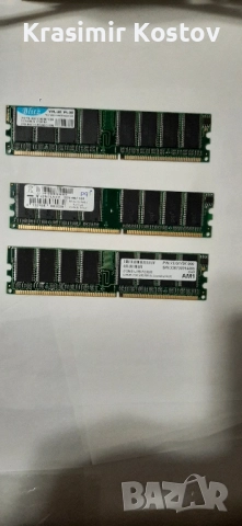Продавам компютърни памети (RAM), снимка 2 - RAM памет - 52186947