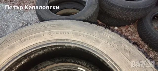Гуми 195 65 15 Дебица Debica 4 броя. Нов внос. Не са нови. Гаранция , снимка 11 - Гуми и джанти - 48045746