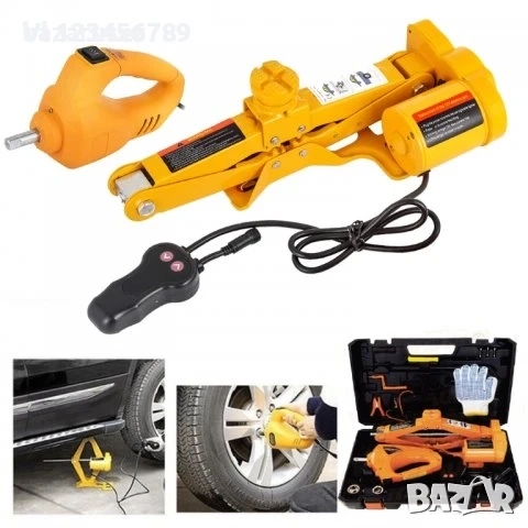 Електрически автомобилен крик 3 тона с гайковерт – 12V, снимка 2 - Аксесоари и консумативи - 52120646