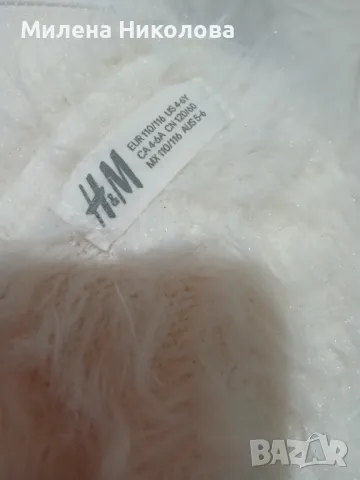 Рокля с тюл и пухена жилетка, снимка 7 - Детски рокли и поли - 49610038