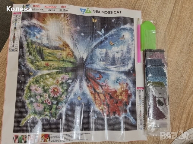 Диамантен гоблен , снимка 2 - Гоблени - 52857398