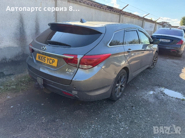 На части Хюндай и40 Hyundai i40 1.7 црди автоматична скоростна кутия 2015г, снимка 2 - Автомобили и джипове - 53060998