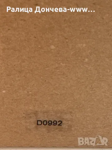 Парфюм в транспортна опаковка-Bois 1920-Durocaffe, снимка 4 - Унисекс парфюми - 49386970