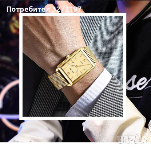 Мъжки луксозен ултра тънък кварцов часовник,неръждаема стомана, снимка 3 - Мъжки - 44874169