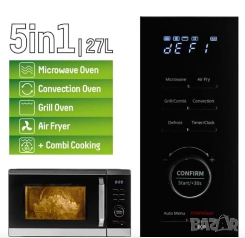 Микровълнова фурна MUHLER,  5в1- Твоята Тайна за Вкусна Храна, снимка 6 - Други - 51948590