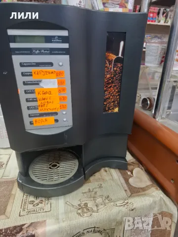 Настолна Вендинг Машина, снимка 1