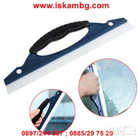 Стъргалка за лед с вградена четка за автомобил, снимка 6 - Аксесоари и консумативи - 26991589