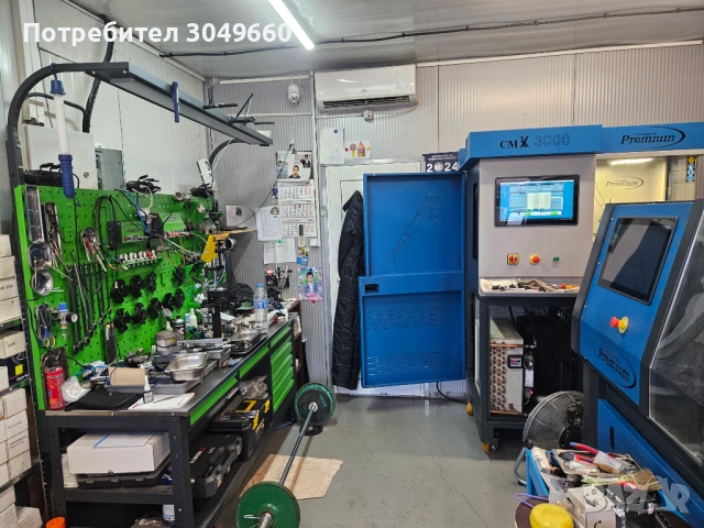 Ремонт на дюзи , снимка 11 - Ремонт на ГНП и дюзи - 53179883