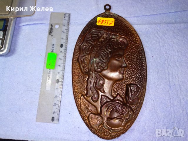 ДАМА с РОЗИ Изящна Стара МЕДНА ГРАВЮРА ПАНО Кована МЕД Ръчна МАЙСТОРСКА ХУДОЖЕСТВЕНА ИЗРАБОТКА 41557, снимка 3 - Пана - 43651104