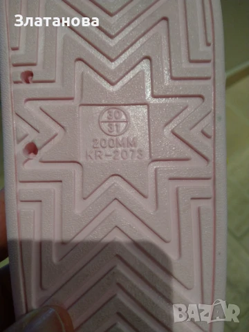 Детски чехли Beppi 30 н., снимка 5 - Детски сандали и чехли - 50997142