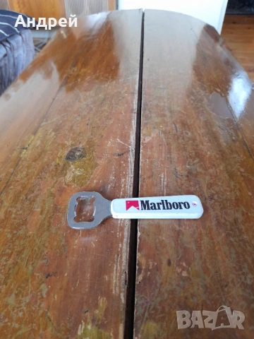 Стара отварачка Marlboro #4