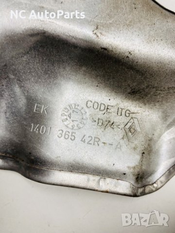 Метални протектори за Mercedes X class Nissan Navara 2.3 190 RENAULT 140130121R 140136542R 2018, снимка 3 - Части - 43184975