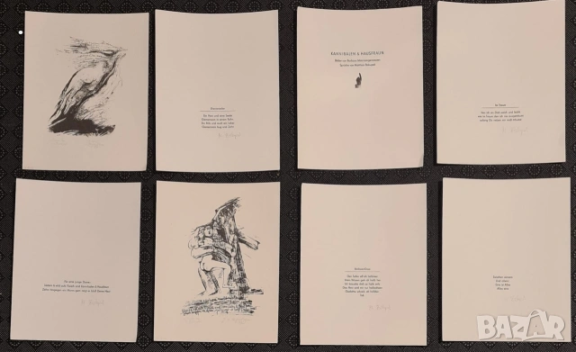 Рядка графична папка "Kannibalen & Hausfraun" (1986) – Лимитирана серия за колекционери , снимка 5 - Колекции - 53584200