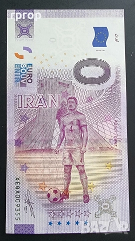 5.50 евро за една банкнота.
Футбол
Полша, Тунис, Иран.
Сувенирна банкнота ., снимка 2 - Нумизматика и бонистика - 46228417