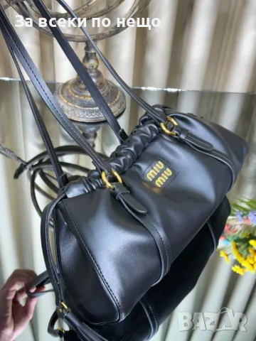 Miu Miu Дамска Чанта Миу Миу - 4 Налични Цвята Код E55, снимка 4 - Чанти - 50227482