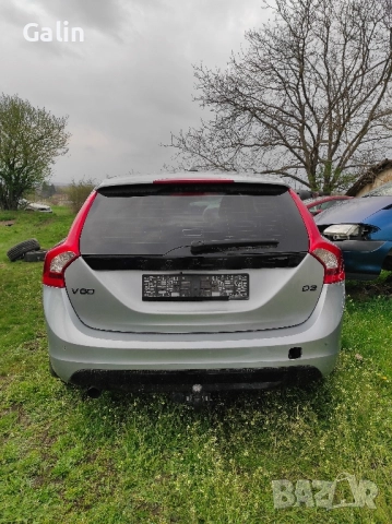 Volvo V60 на части , снимка 5 - Автомобили и джипове - 52381481