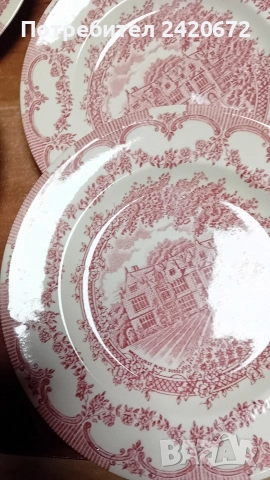 чинии английски порцелан Ironstone, снимка 3 - Чинии - 52629296