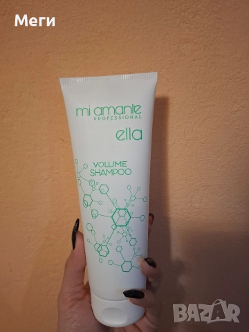 Продавам Шампоан mi amante 250 мл ,серуми за лице и коса,четка за грим,маска за коса.Всичко е ново!