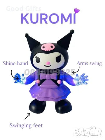 Интерактивна музикална и танцуваща играчка Кити Куроми Hello Kitty Kuromi, снимка 2 - Музикални играчки - 47685695