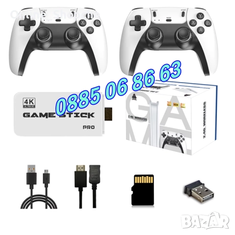 Безжична конзола М15, 30 000+ игри, Два безжични джойстика, 4K HD, телевизионна игра