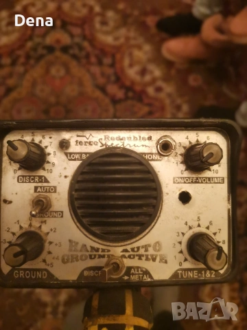 Металотърсач Миладин Force Spectrum