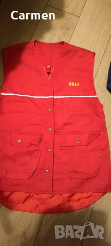 BILLA - Служителско елече/рекламно елече, снимка 5 - Елеци - 52430085