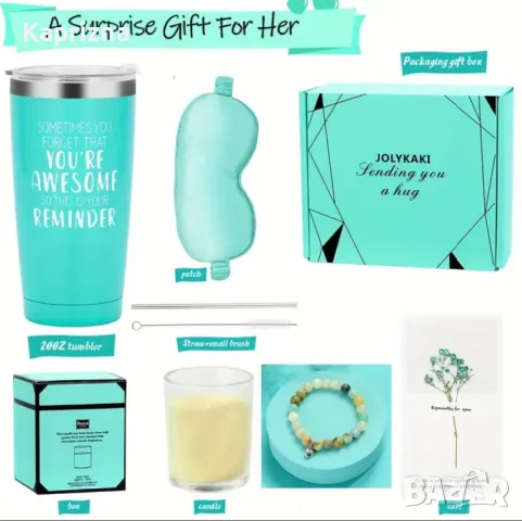 Луксозен комплект, снимка 3 - Комплекти и лотове - 50140609