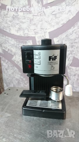 Кафемашина FIF