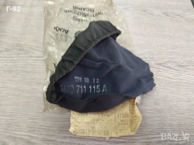 1H0711115A/C22**NEU**VAG**Маншон скоростен лост******