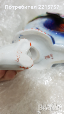 Съветски, руски сервиз порцеланови рибки., снимка 4 - Сервизи - 34363721