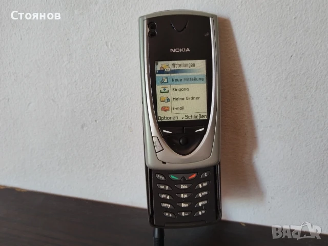 Nokia 7650 , снимка 2 - Nokia - 38631550